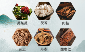 小兒貼代加工有什么特別注意的嗎？
