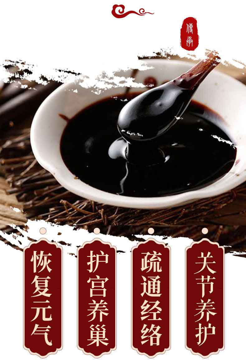 草本泥灸代加工一盒成本多少錢？